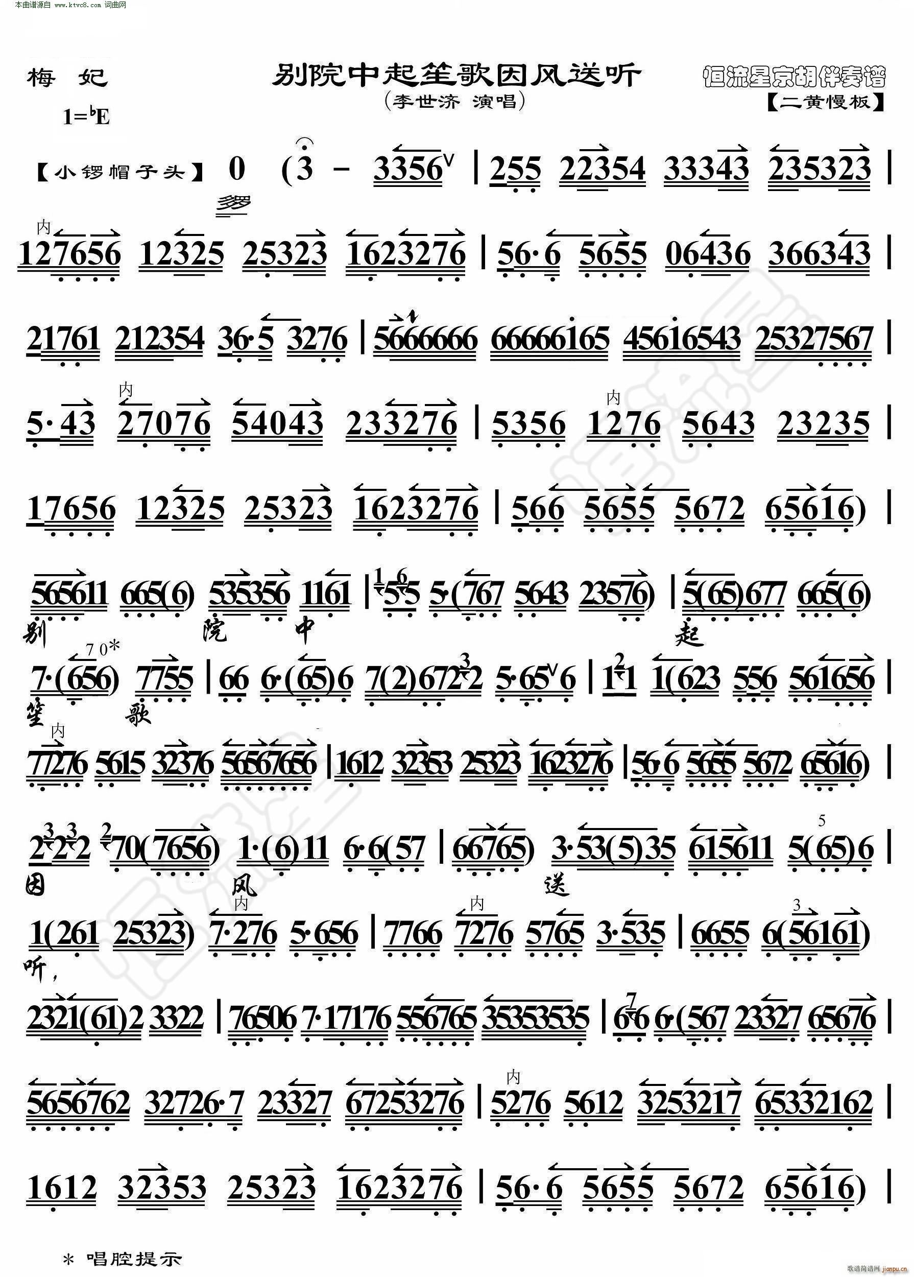 ÷�� �eԺ�����ϸ����L(f��ng)�� (t��ng) ���������V(���V)1