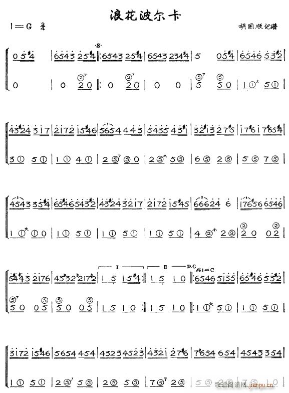 �˻�������1(���L(f��ng)���V)1