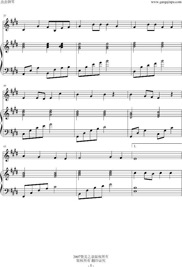 �����F�Ľ��䣨��ٰ���棩(����V)5