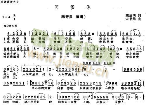 ��(w��n)����(���ָ��V)1