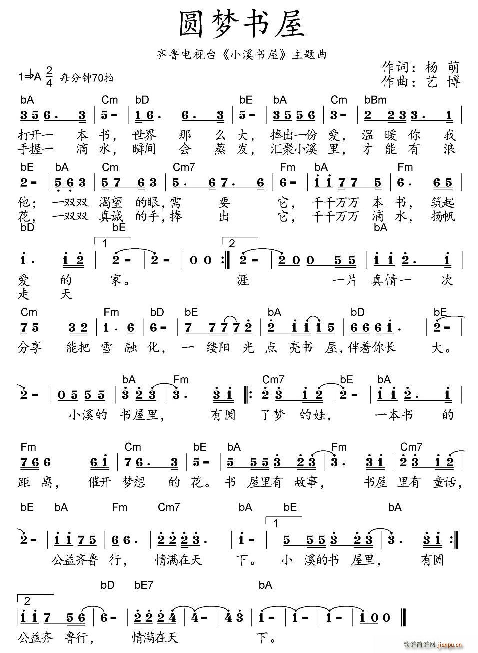 �A��(m��ng)��(sh��)��(���ָ��V)1