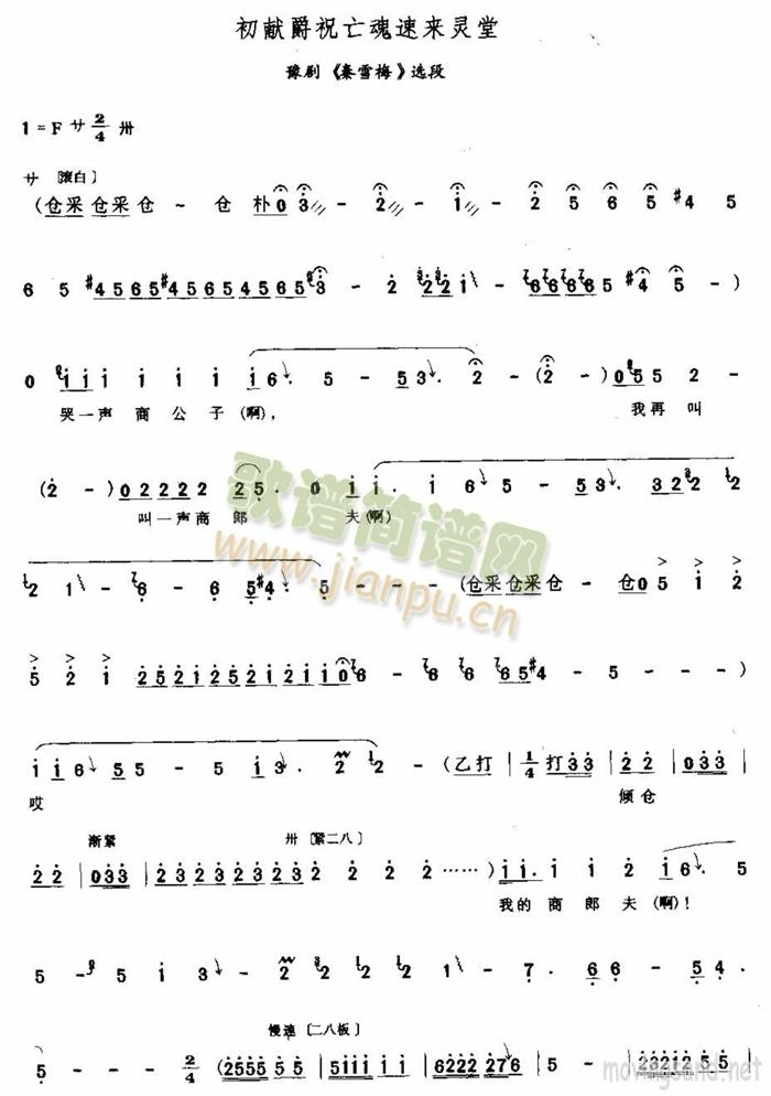 ���I��ף�����ف�(l��i)�`��(ʮ�ּ�����)1