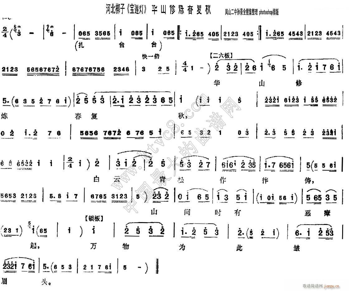 �ӱ����� ��ɏ�� �x��(ʮ�ּ�����)1