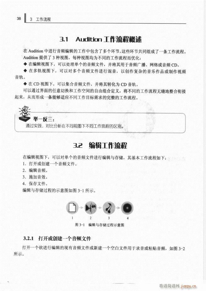 Ӌ��C���l̎�����g(sh��)1 61(ʮ�ּ�����)46