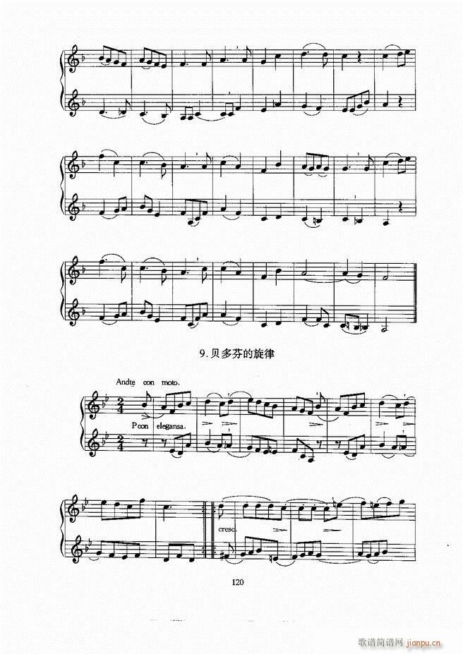 С̖ 61 129(���ָ��V)60