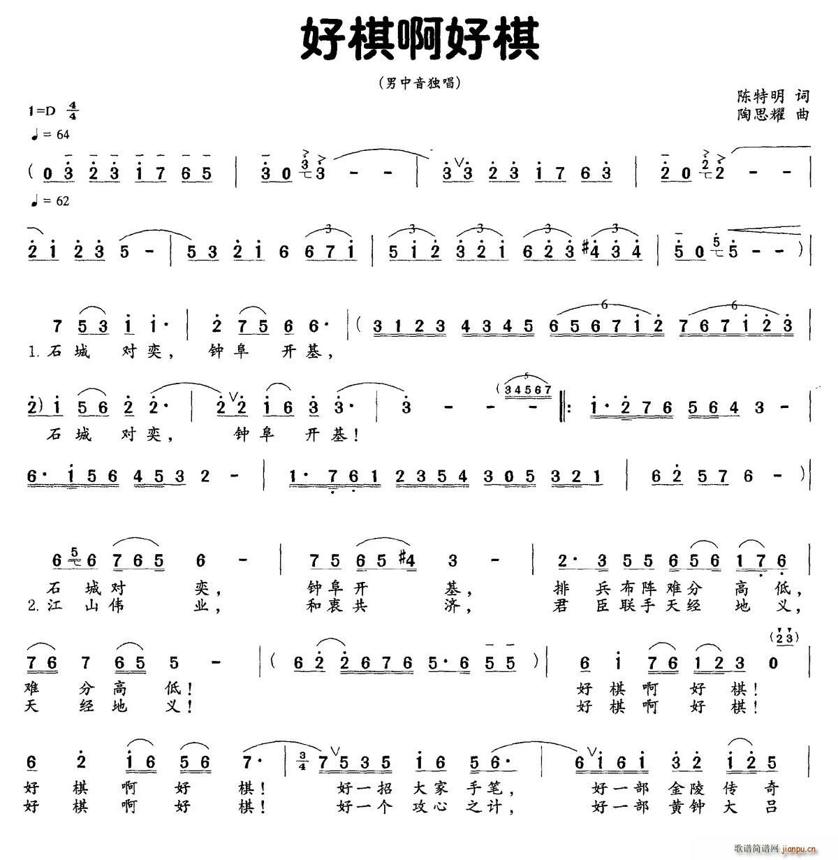 ���尡���� ����������(ʮ�ּ�����)1