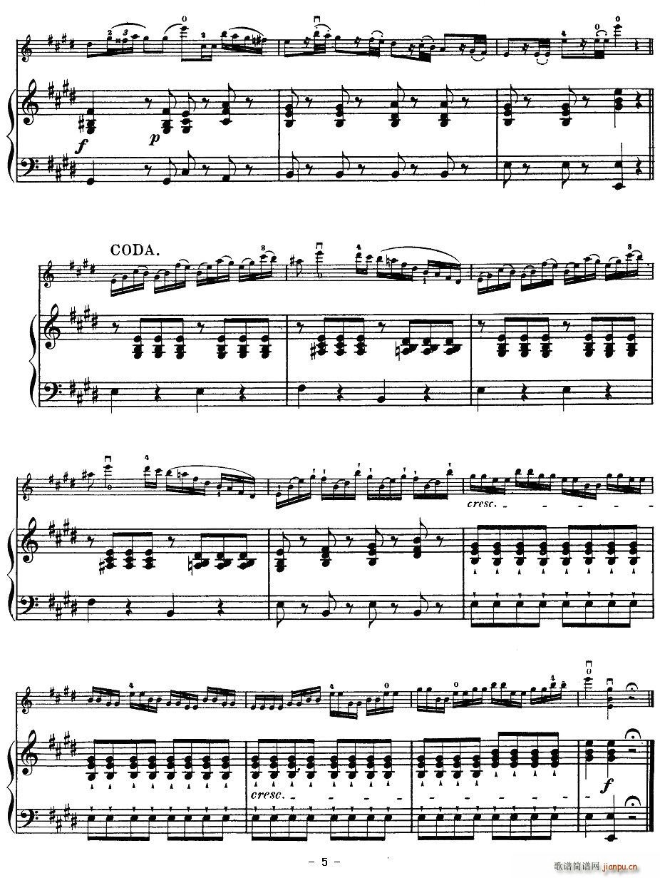 AIR VARIE(����V)5