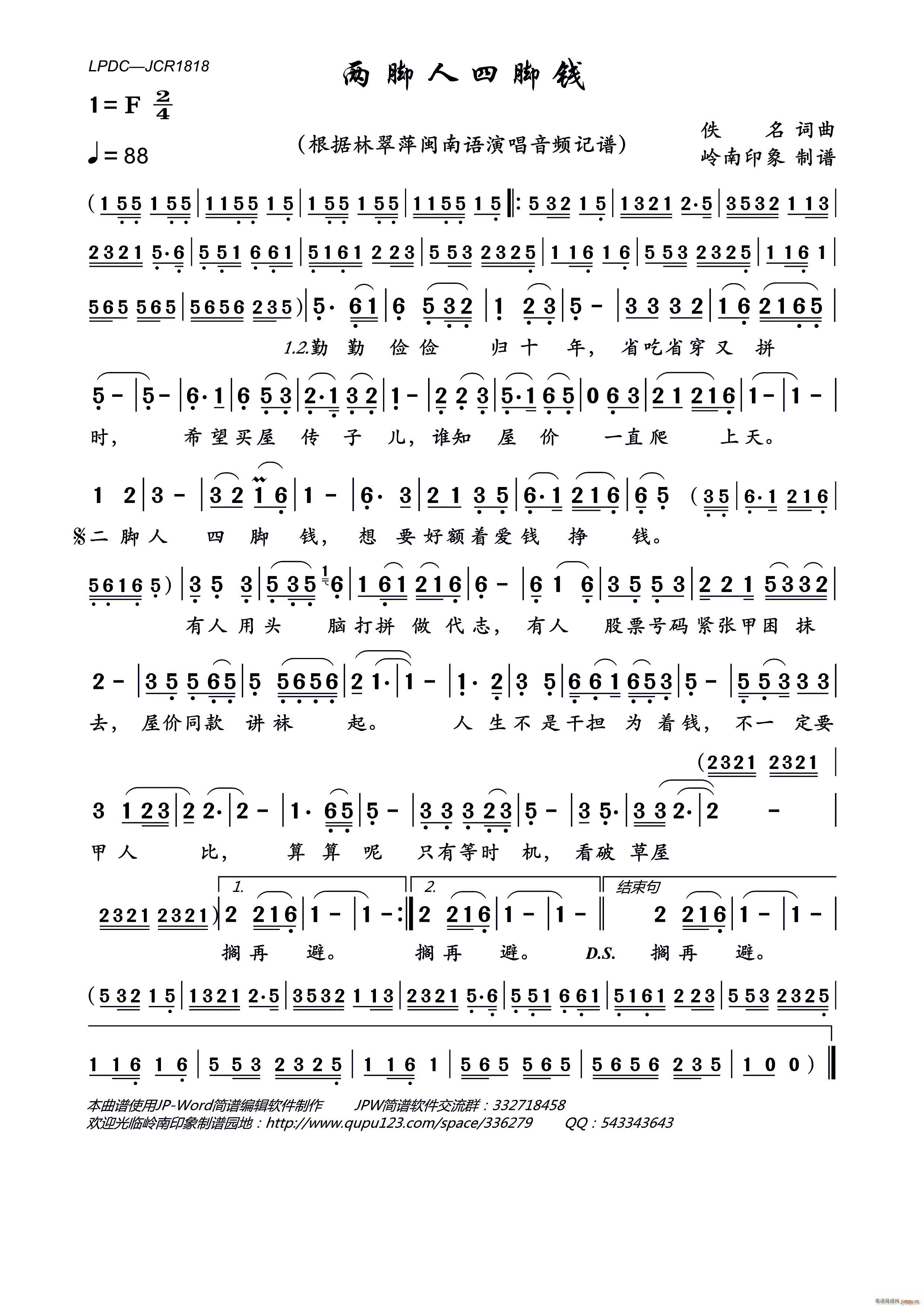 ���_�����_�X(qi��n)(���ָ��V)1