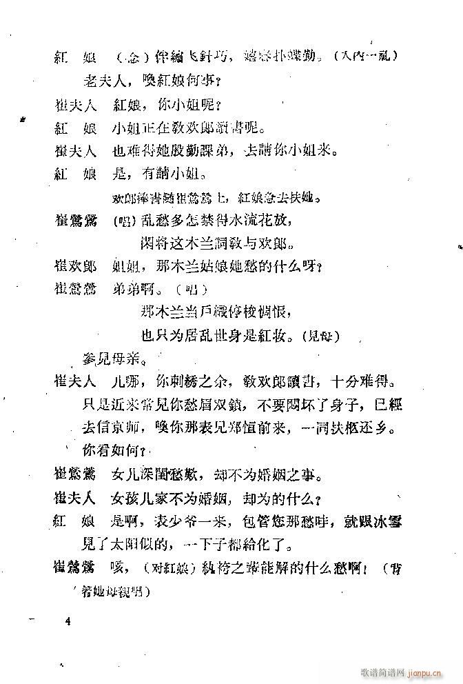 ���� ����ӛ(�������V)9