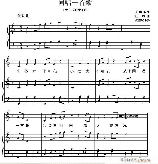 ͬ��һ�׸� ������ٰ���(����V)1