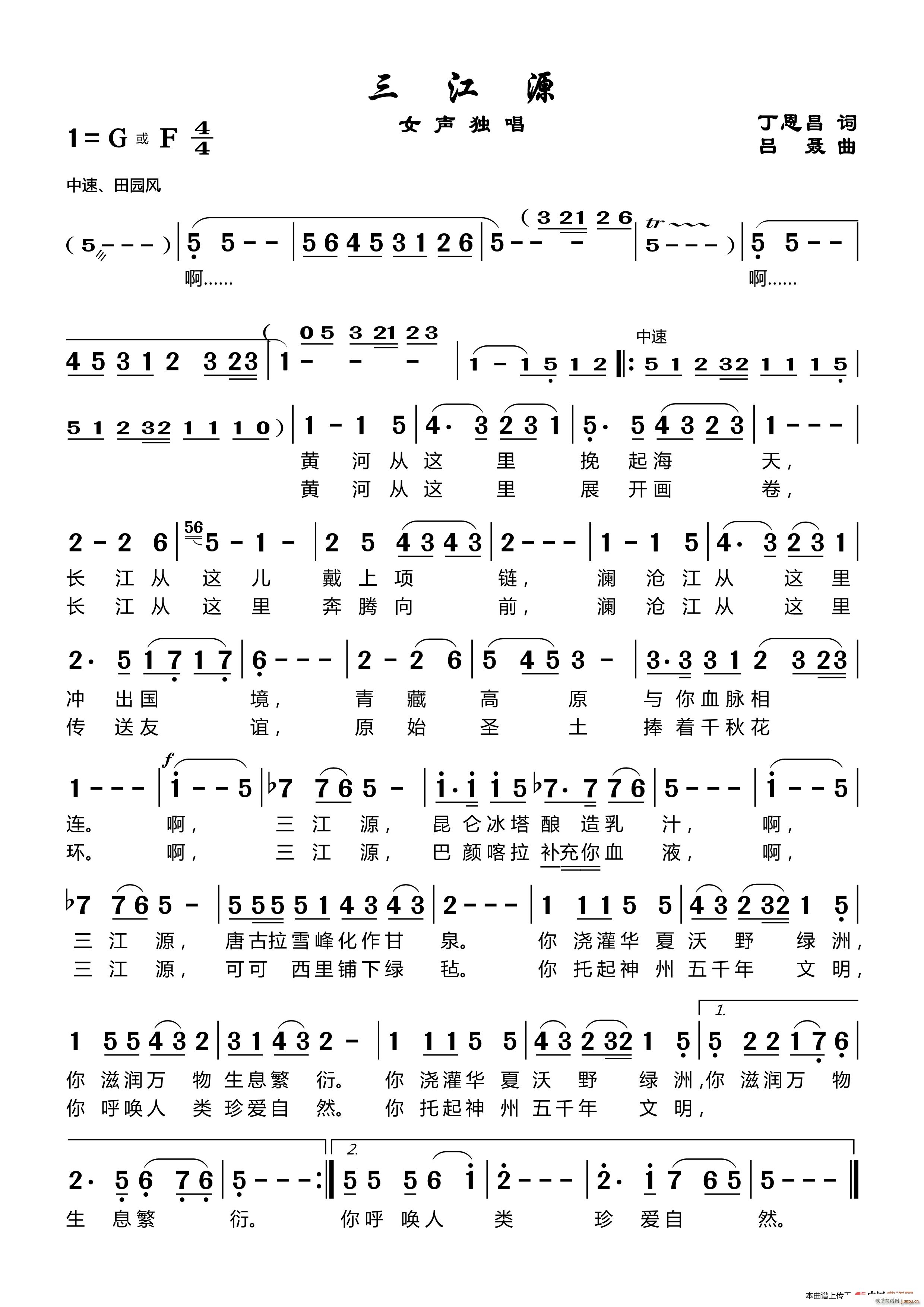 ����Դ ����(���ָ��V)1