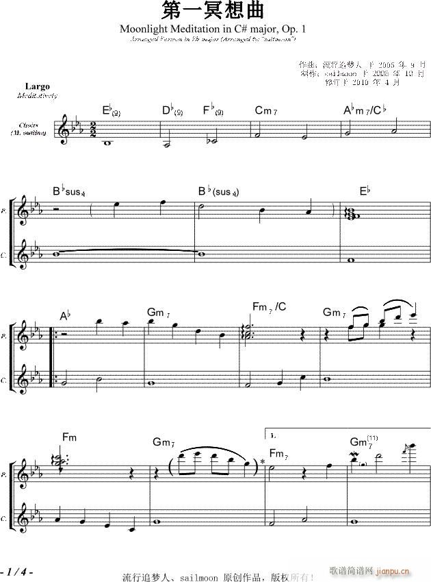 ��һڤ���� 2005(����V)1