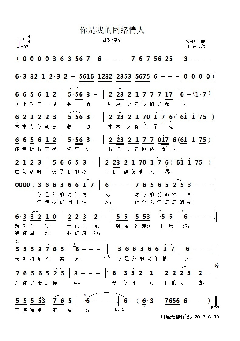 �����ҵľW(w��ng)�j(lu�� )����(��(ji��n)�V��(ʮ�ּ�����)1