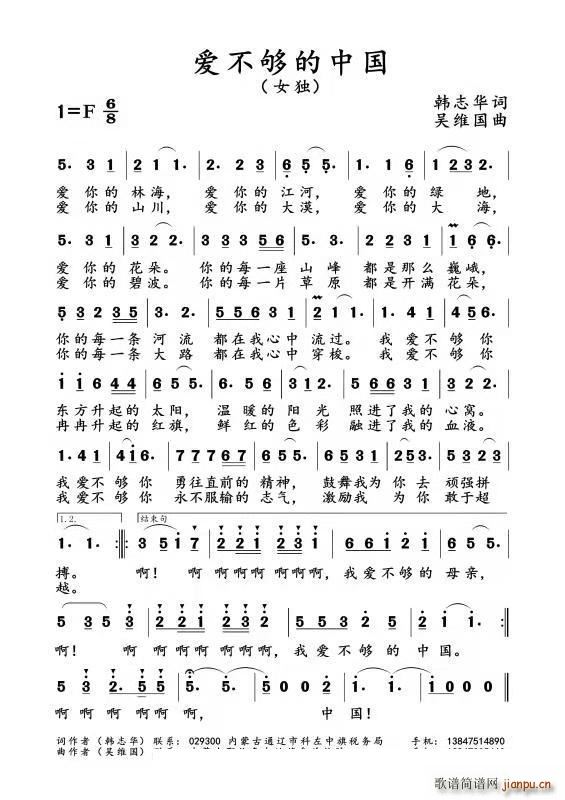 ��(��i)������Ї�(���ָ��V)1