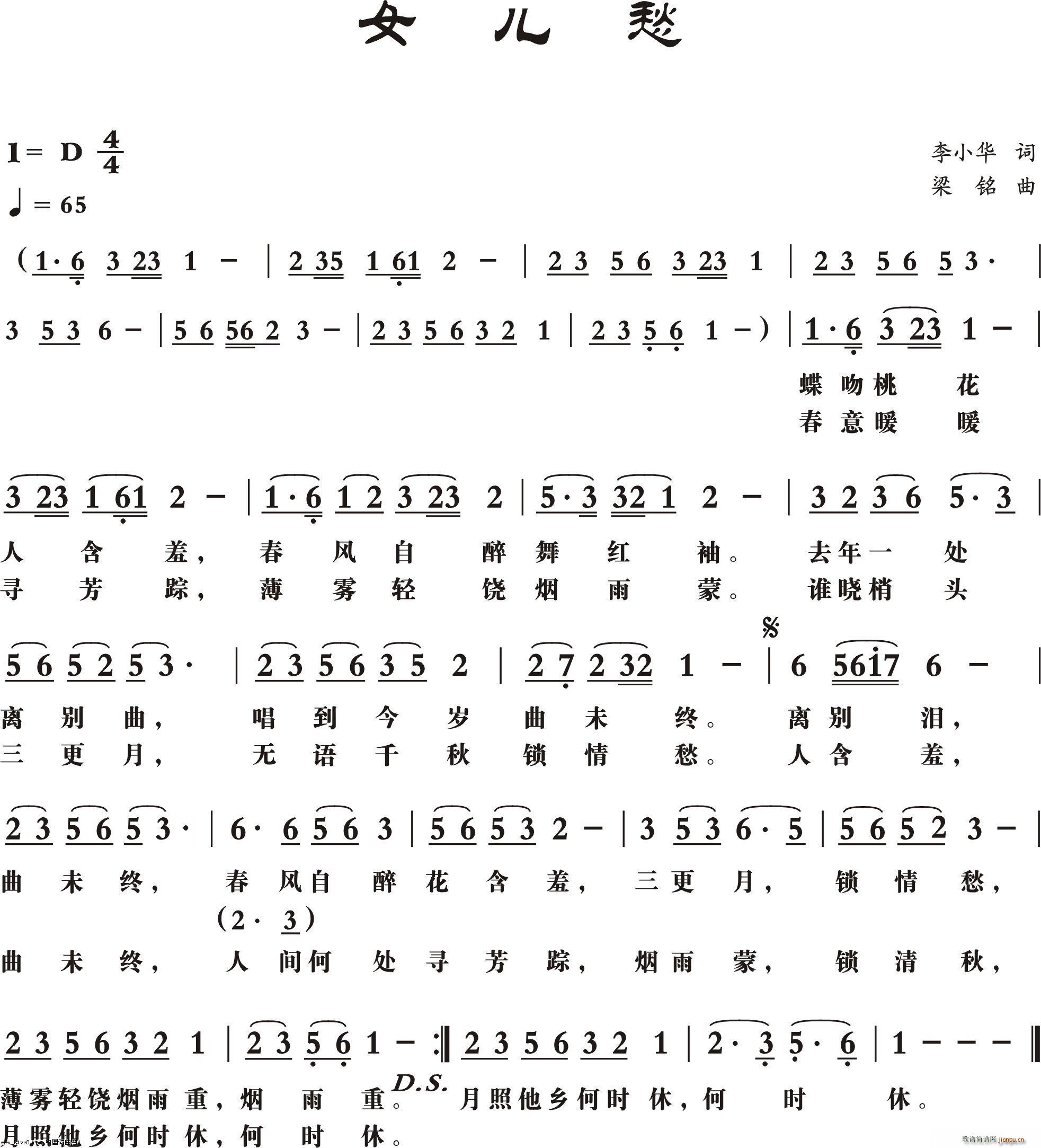 Ů����(���ָ��V)1