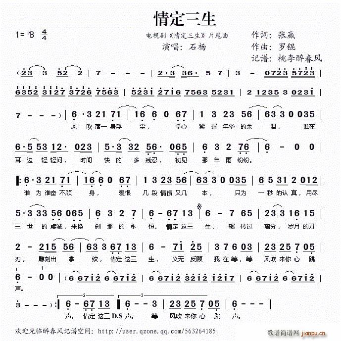 �鶨���� �ҕ�� �鶨���� Ƭβ��(ʮ�ּ�����)1