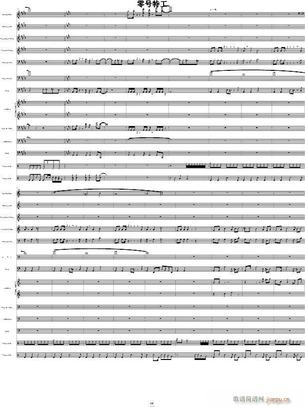 ��̖�ع�(����V)3