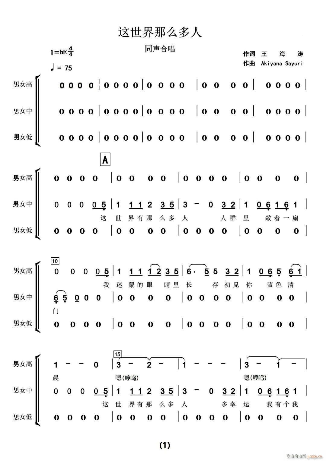 �@������ô���� �ϳ��V(�ϳ��V)1