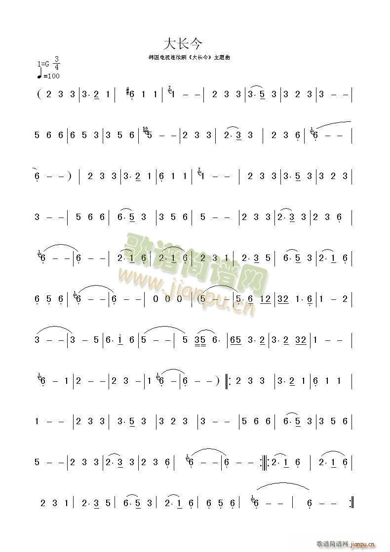 ���L(ch��ng)�� ���}��(���V)1