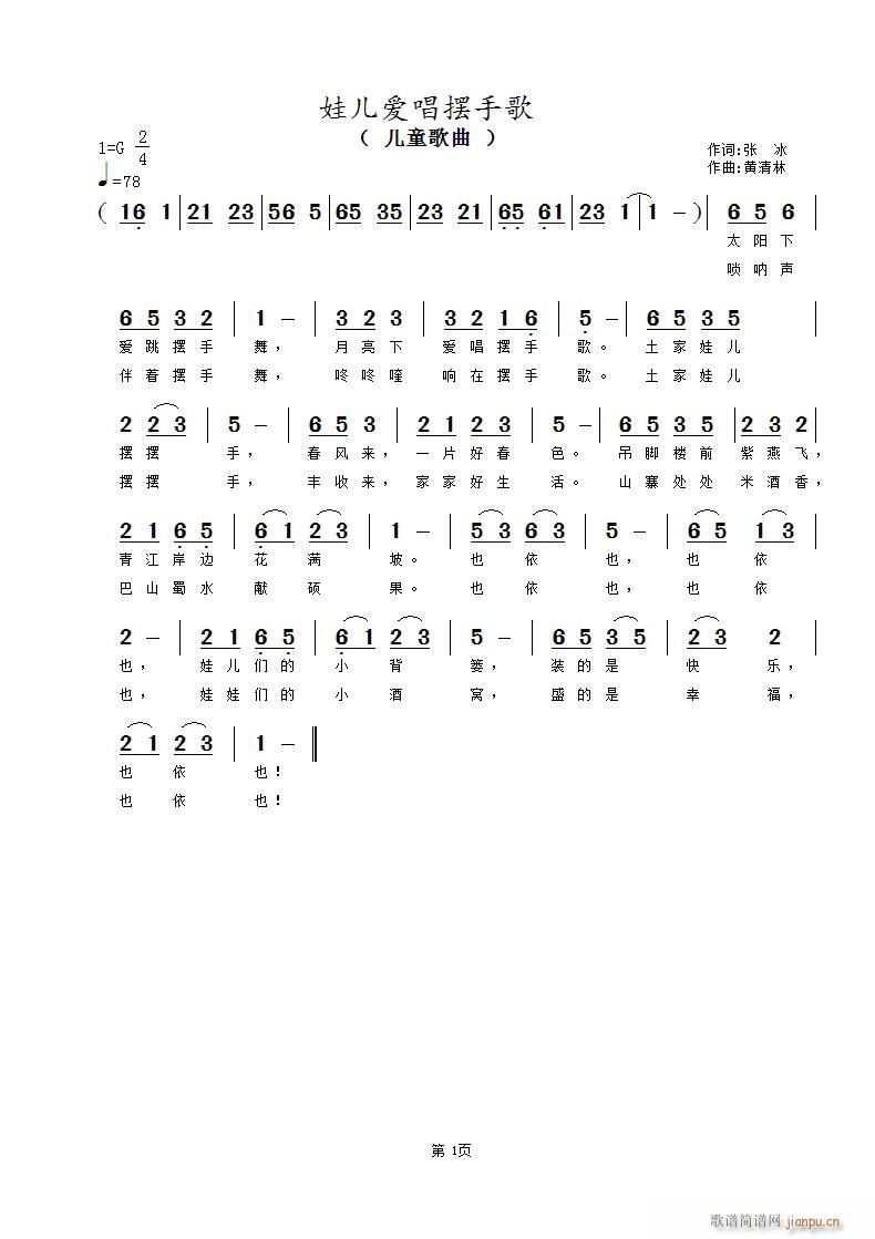 �ރ���(��i)���[�ָ�(���ָ��V)1