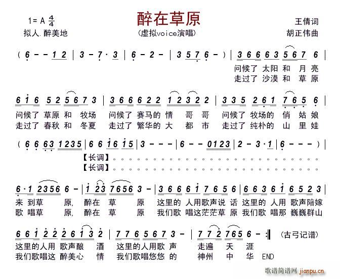 ���ڲ�ԭ ̓�M(���ָ��V)1