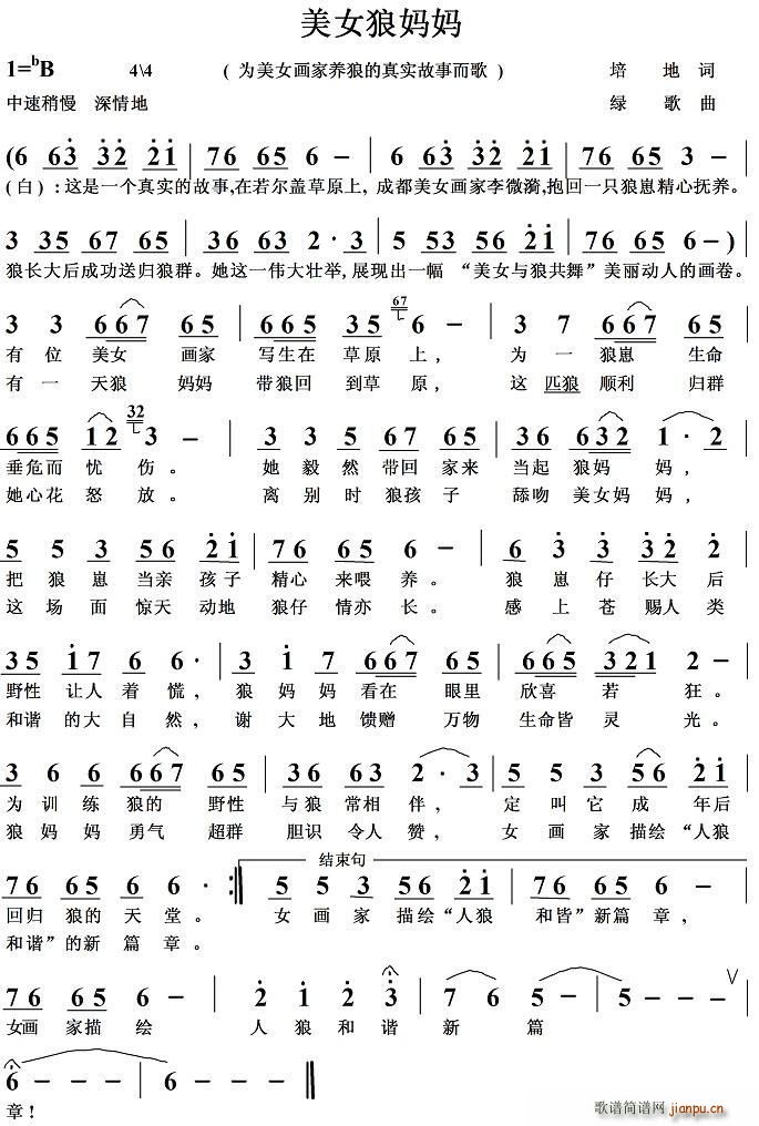 ��Ů�ǋ���(���ָ��V)1