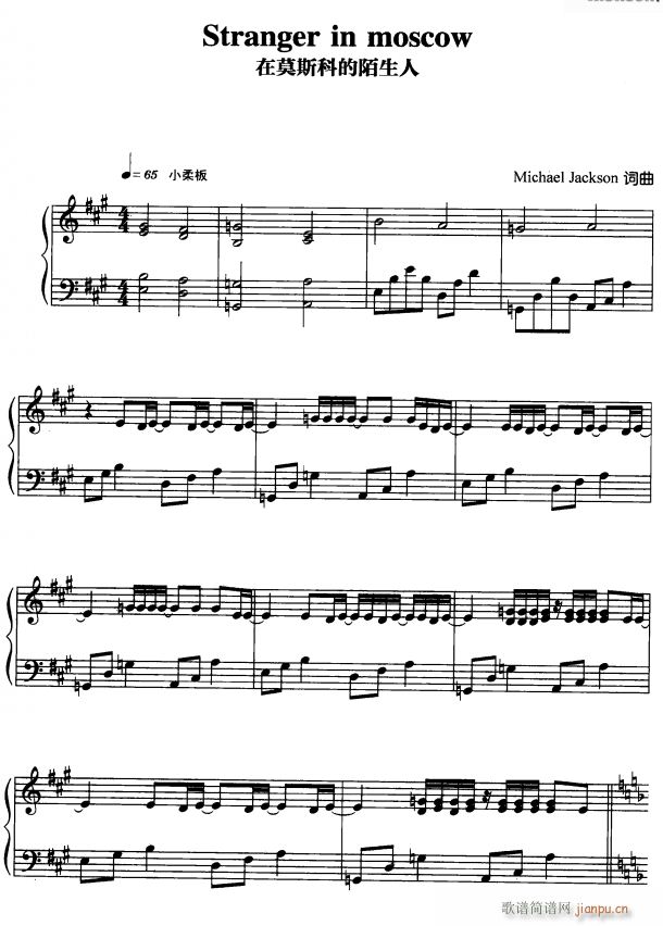 ��Ī˹�Ƶ�İ����1(����V)1