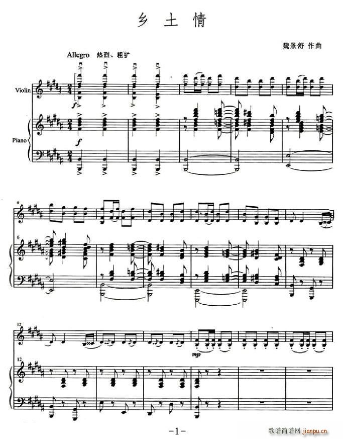 �l����(С�����V)1