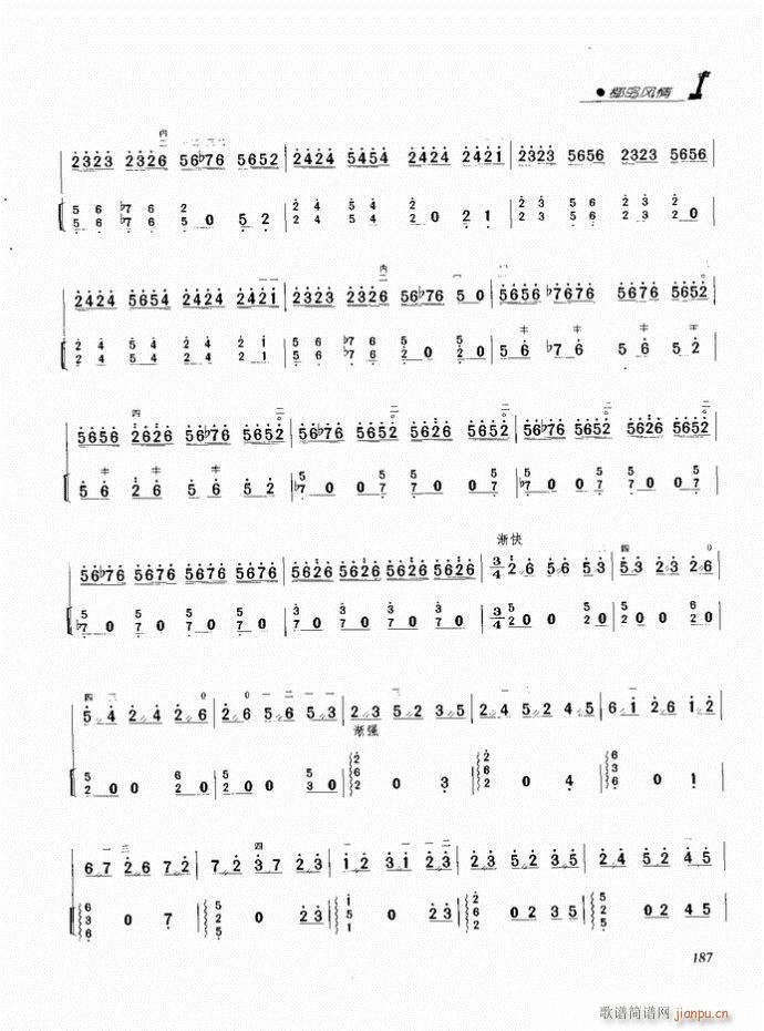 ���� Ҭ�u�L(f��ng)��(�����V)6