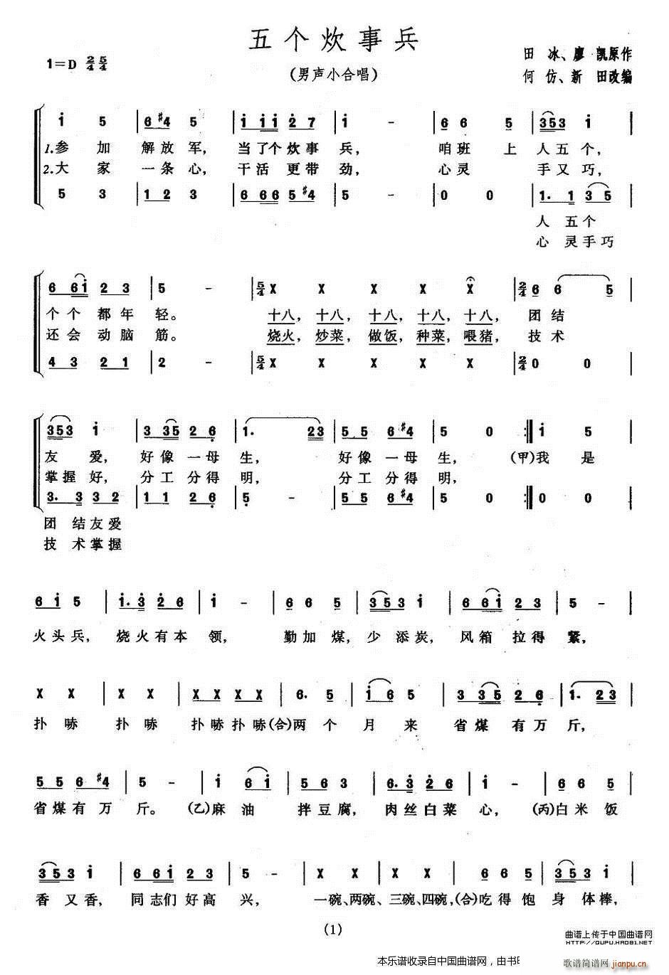 �傀(g��)���±� ��С�ϳ� �ϳ��V(�ϳ��V)1