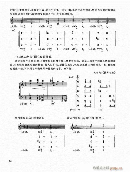 �ܘ�(l�� )꠾���̳�41-60(ʮ�ּ�����)12