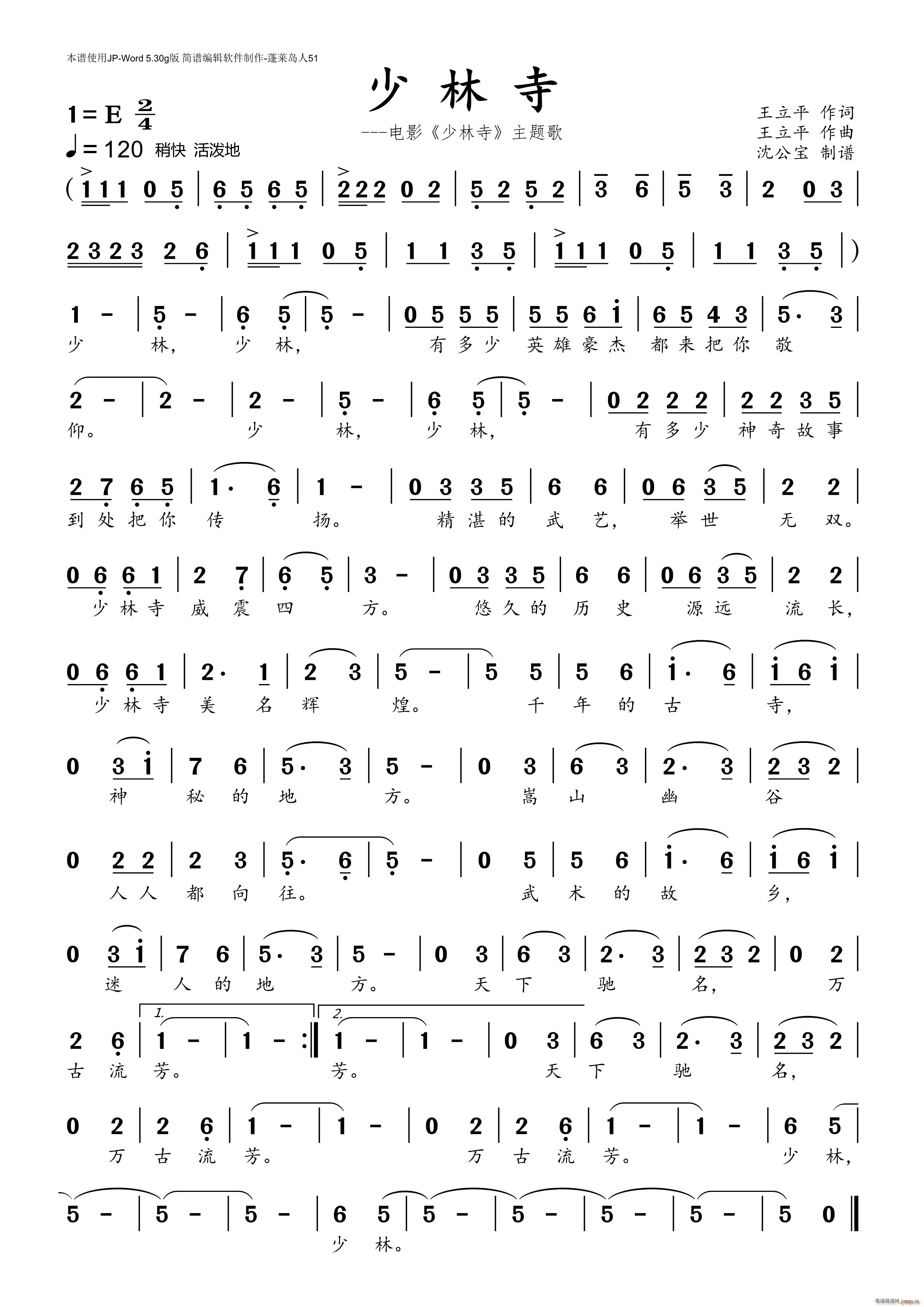 ������ ���}��(���ָ��V)1