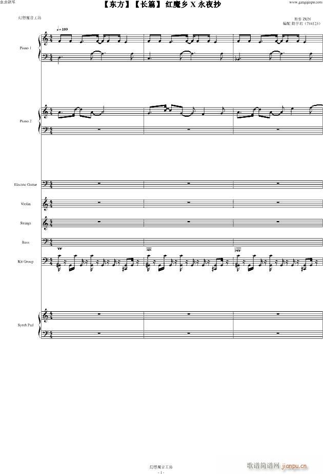 �|�� �L(ch��ng)ƪ �tħ�l X ��ҹ��(����V)1