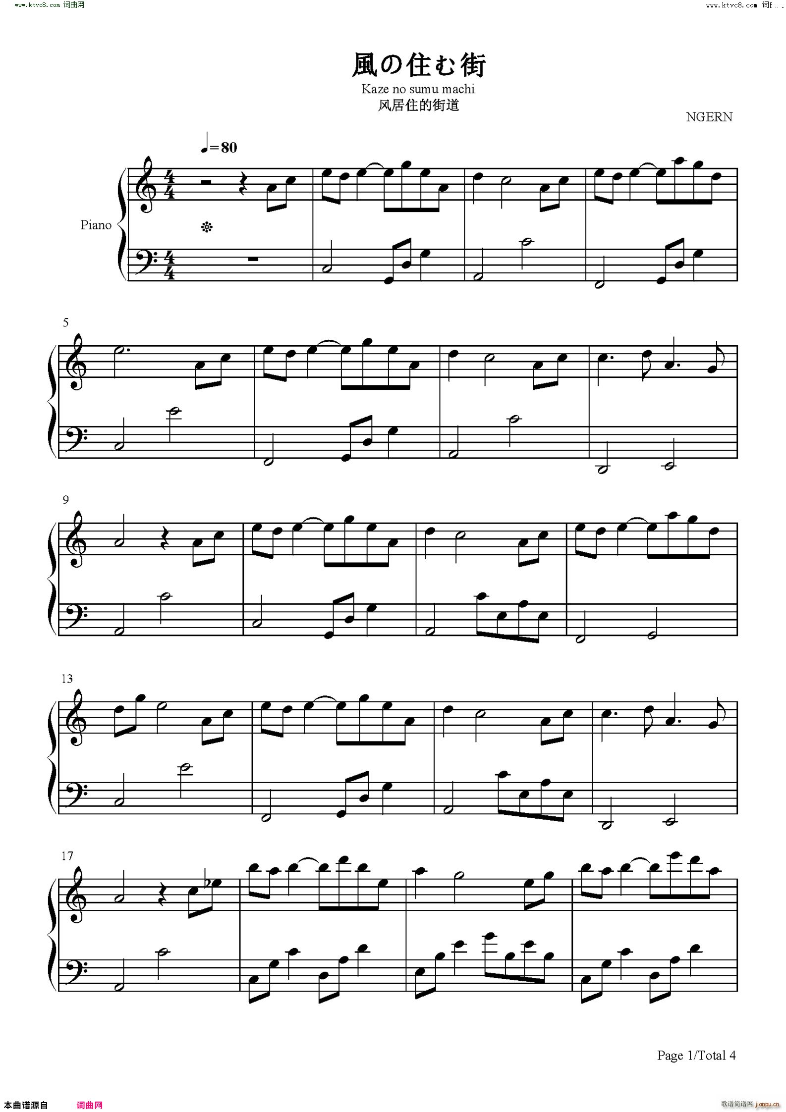 �L(f��ng)��ס�Ľֵ� C�{��(ji��n)�ΰ� �L(f��ng)��ס���(����V)1