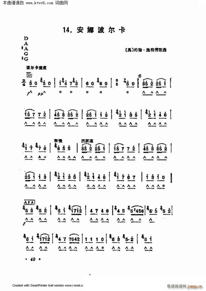 ����������������60�� ��һ���ֹ�������(�����V)40