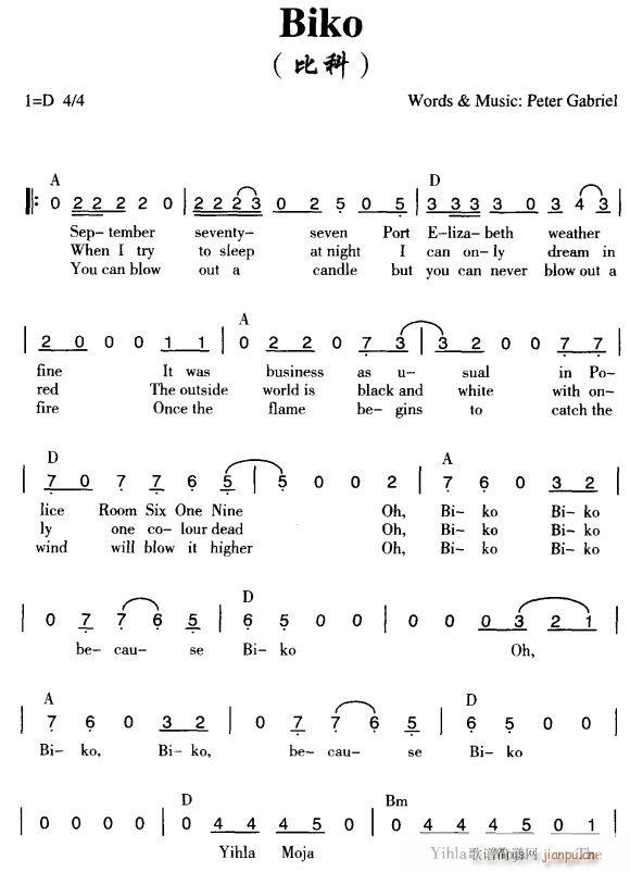 �ȿ�(���ָ��V)1