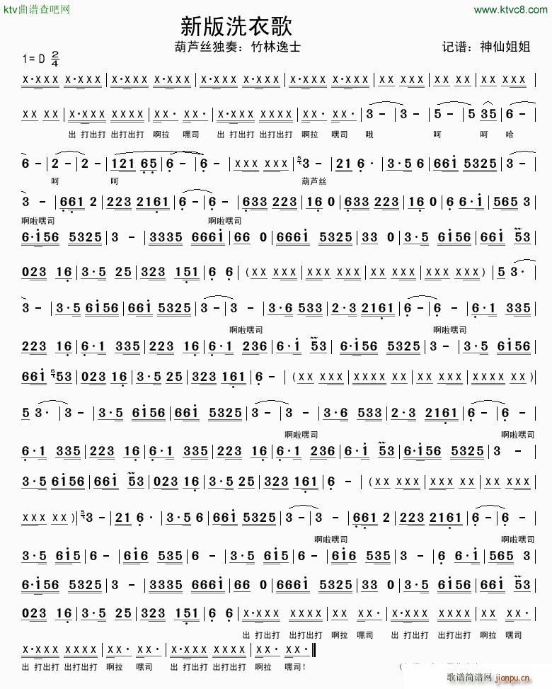 ������ʿ���J�z���� �°�ϴ�¸�(���J�z�V)1