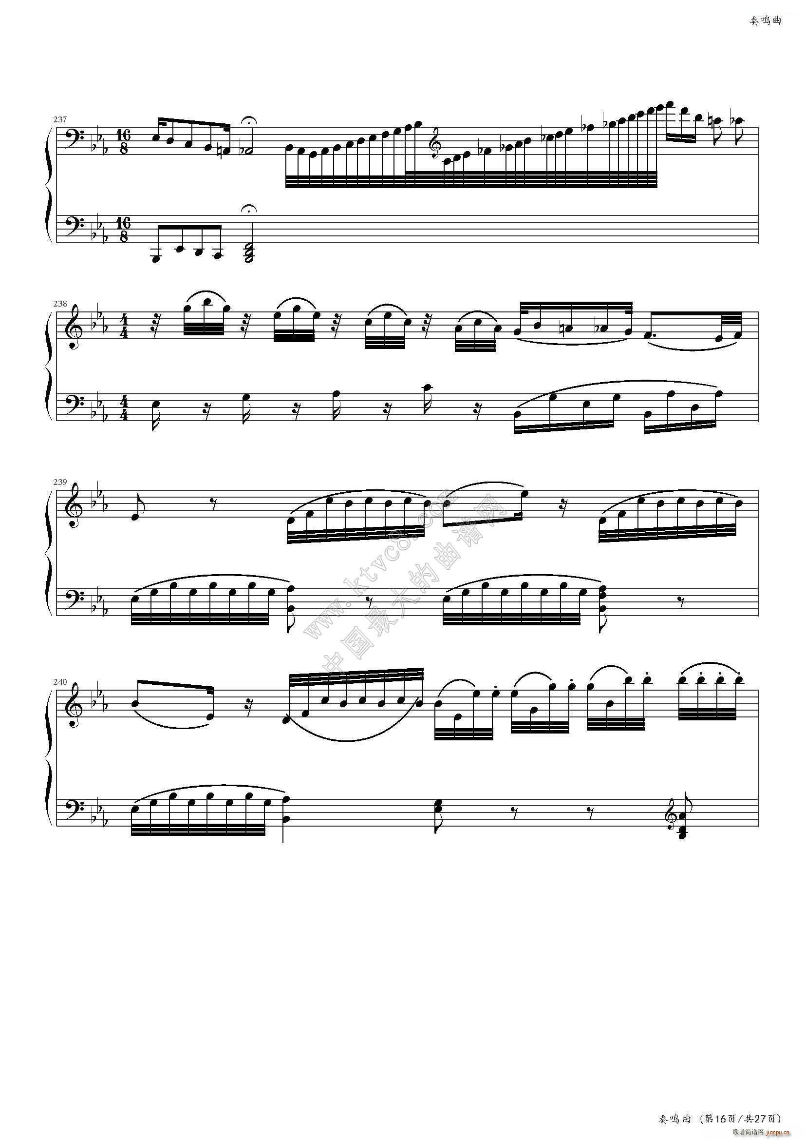 ���Q�� No 457 �Ї�����(l�� )�W(xu��)Ժ���(hu�� )ˇ�g(sh��)ˮƽ����ȫ��ͨ�ý̲ĵڶ��� �˼���Ŀ(����V)18