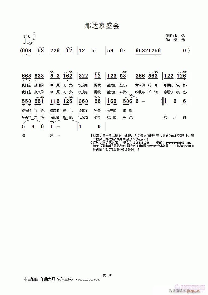 ���_Ľʢ��(hu�� )(���ָ��V)1