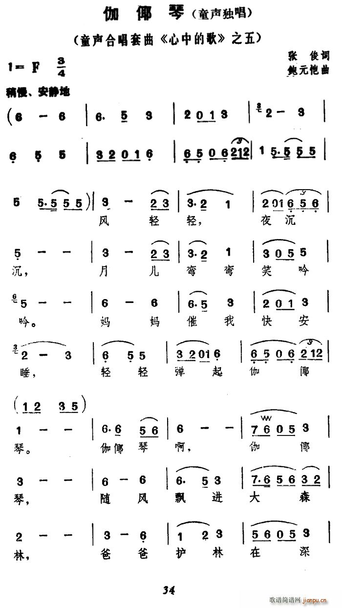 ٤����(���ָ��V)1