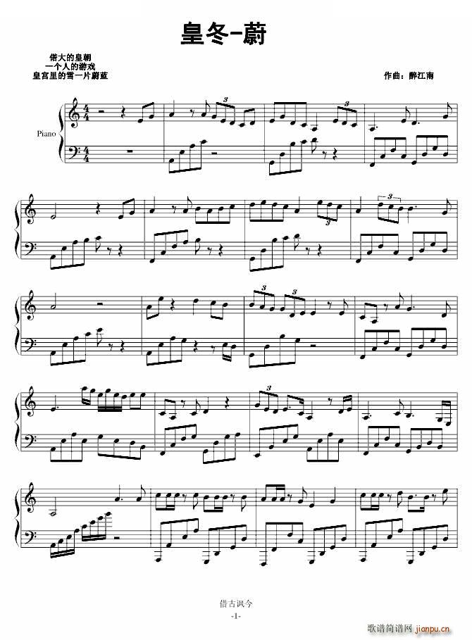 �ʶ�(���ָ��V)1