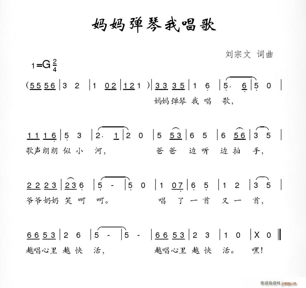 ���������ҳ���(���ָ��V)1