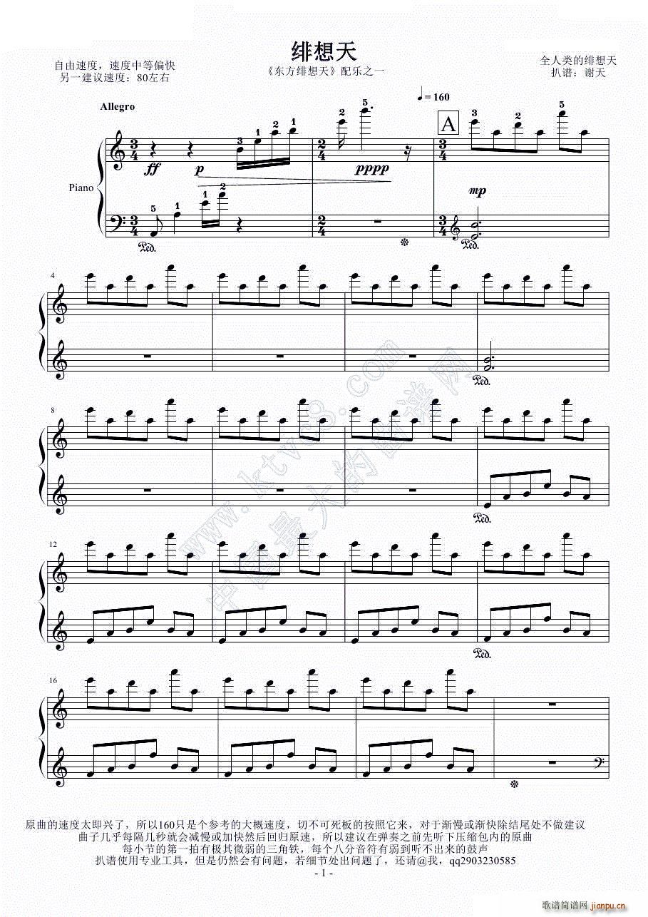 �p����(����V)1