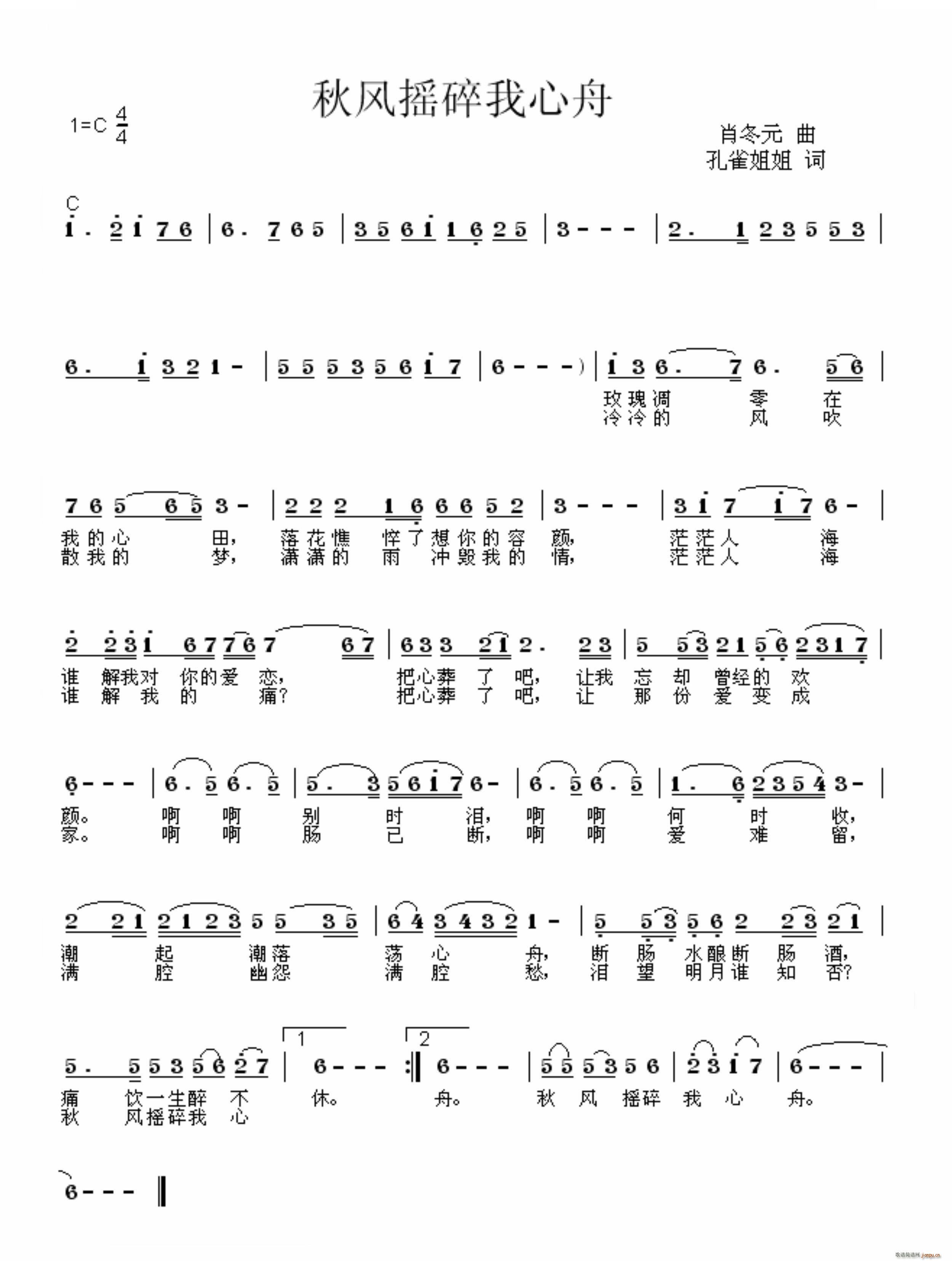 ���L(f��ng)�u��������(���ָ��V)1