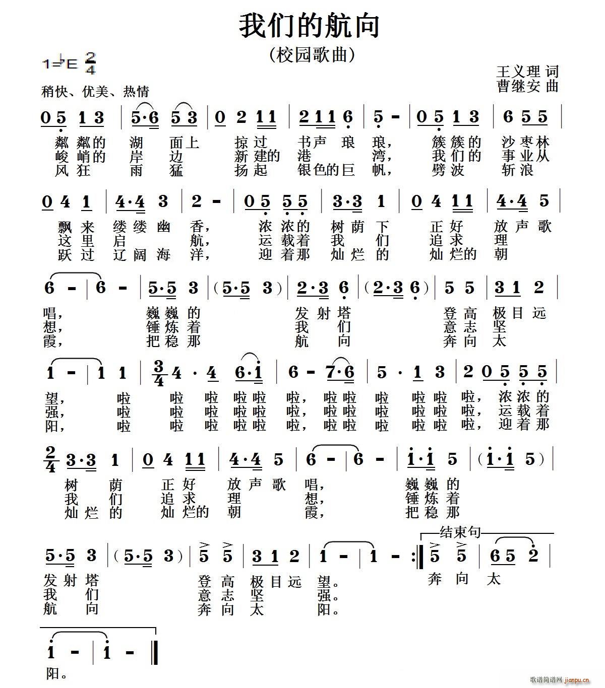 �҂��ĺ���(���ָ��V)1