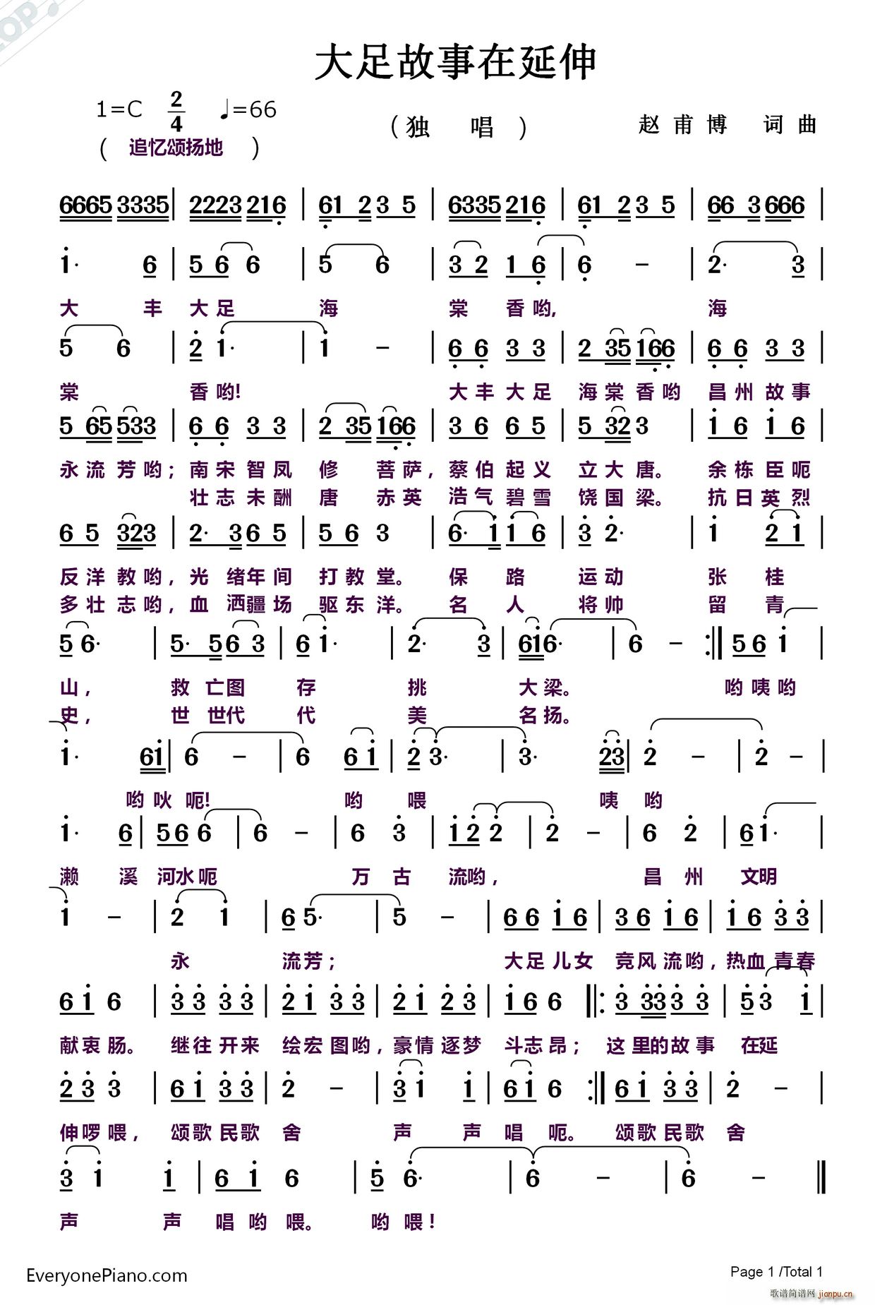 �������������(���ָ��V)1