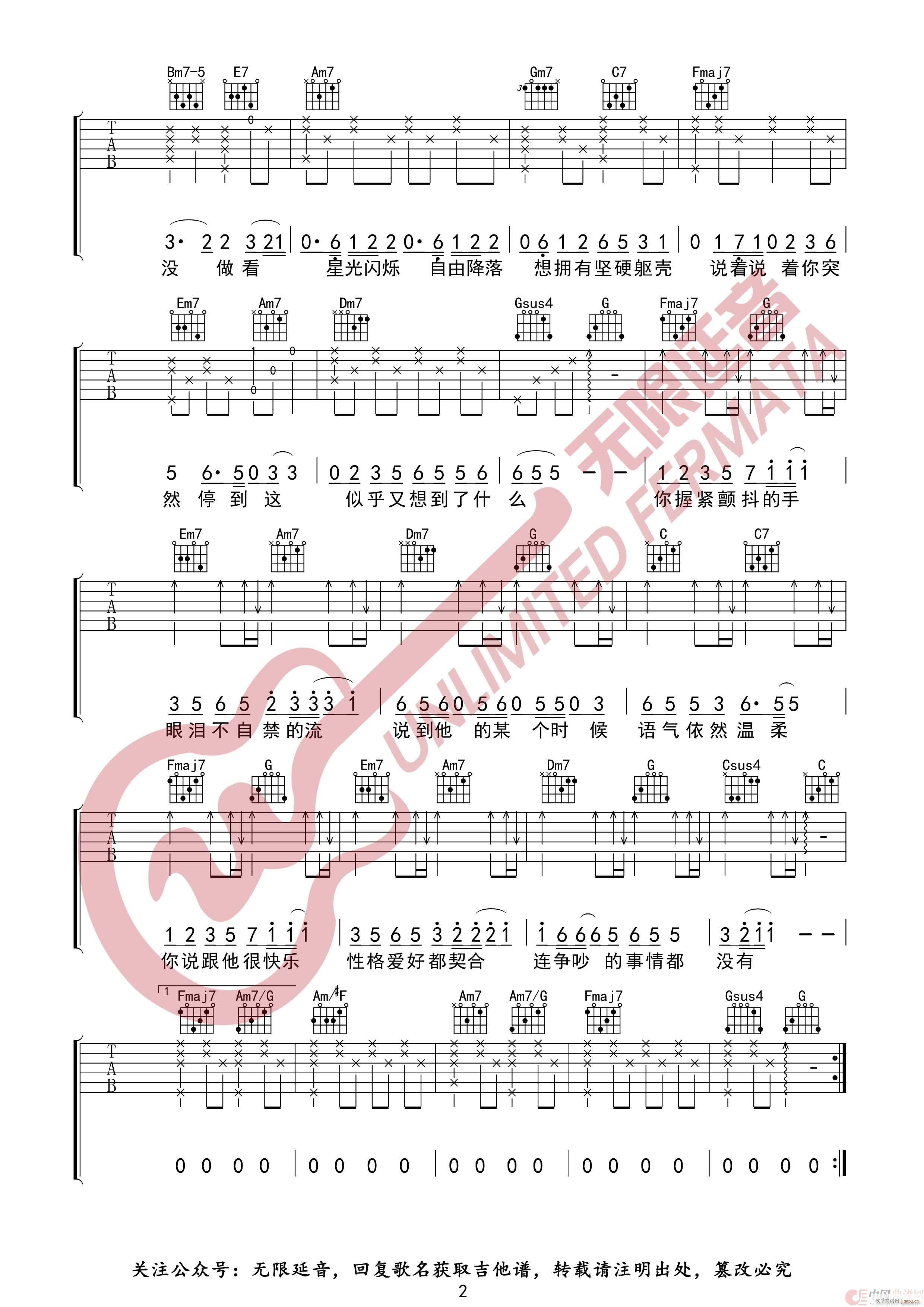 ���b�옷(l�� ) �o(w��)����������(�����V)3