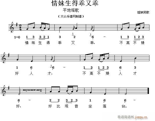 ������� �������ù��ֹ�(ʮ�ּ�����)1