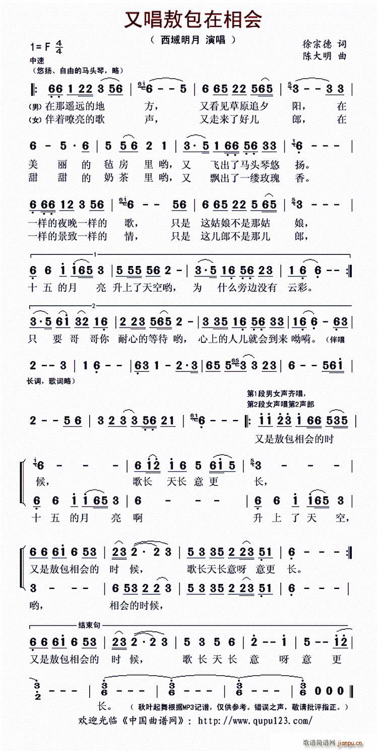 �ֳ�����������(hu�� )(���ָ��V)1