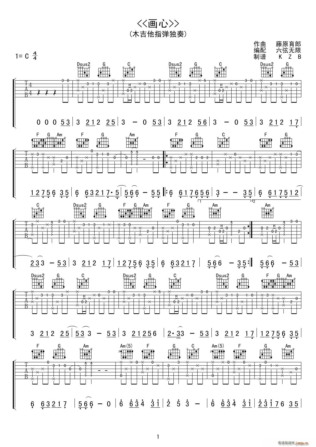 ��(hu��)�� ľ����ָ������(�����V)1